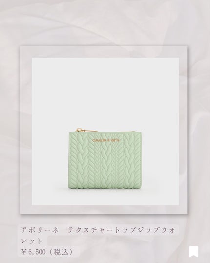 ð¬ ð¶ ð® on LIPS ããããã©ãªã®ã«é«èŠãïŒCHARLES&KEITHã®æ°äœã¢ã€ãã ..ãïŒ4æç®ïŒ