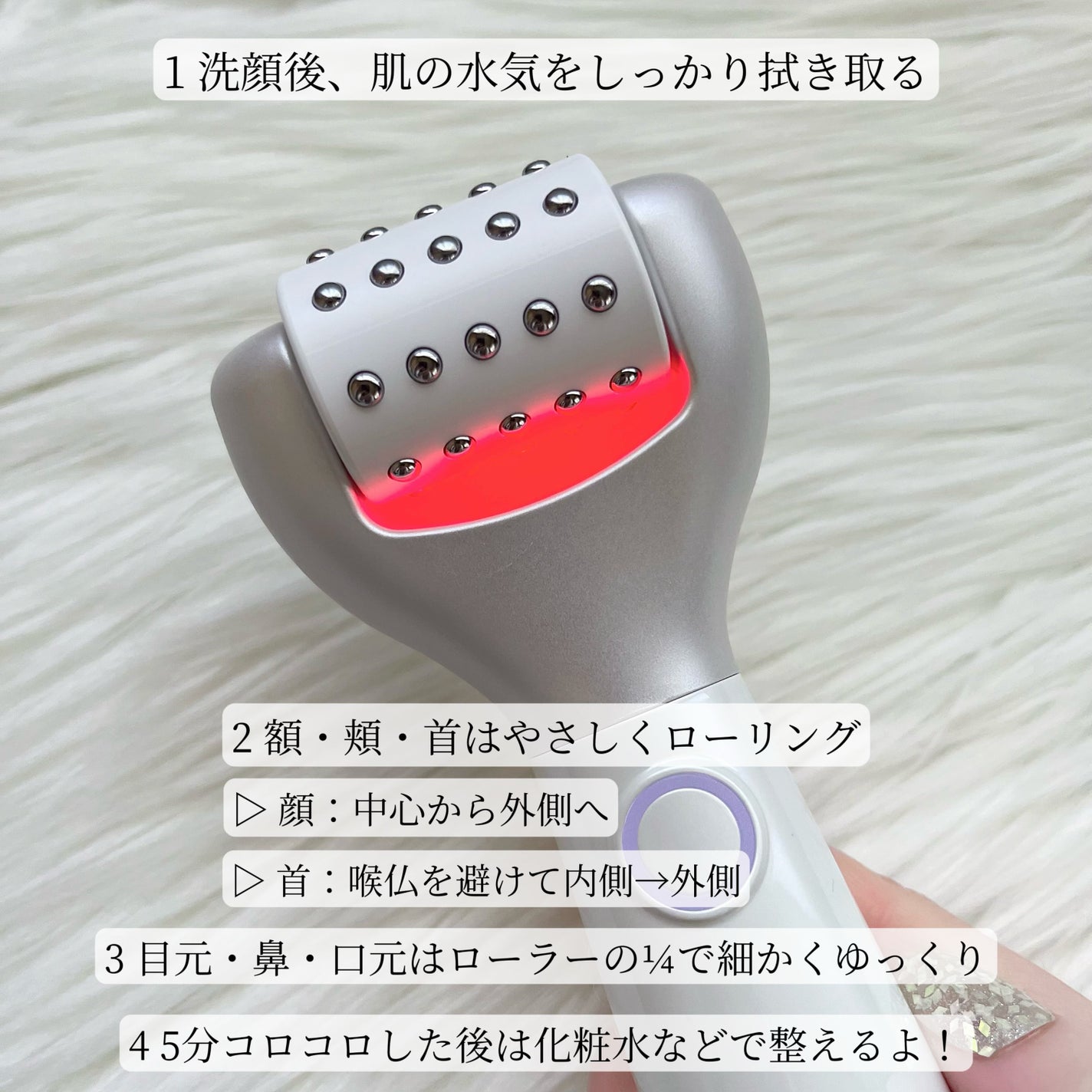 ペンタショット/CELORABY/美顔器・マッサージを使ったクチコミ(2枚目)