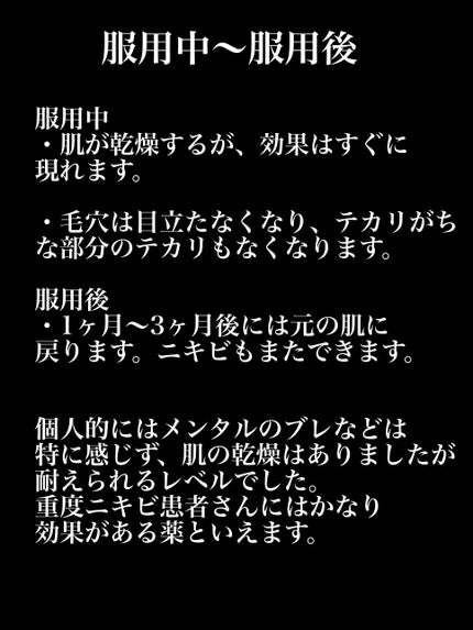 ã€ã€ðïžä¹Ÿç¥ã»ææã»èè on LIPS ãðš4æ¥é£ç¶ãããé¢é£æçš¿4æ¥ç®ðšæçµæ¥ã¯SNSã§ãã³ãã³èŠãã..ãïŒ4æç®ïŒ