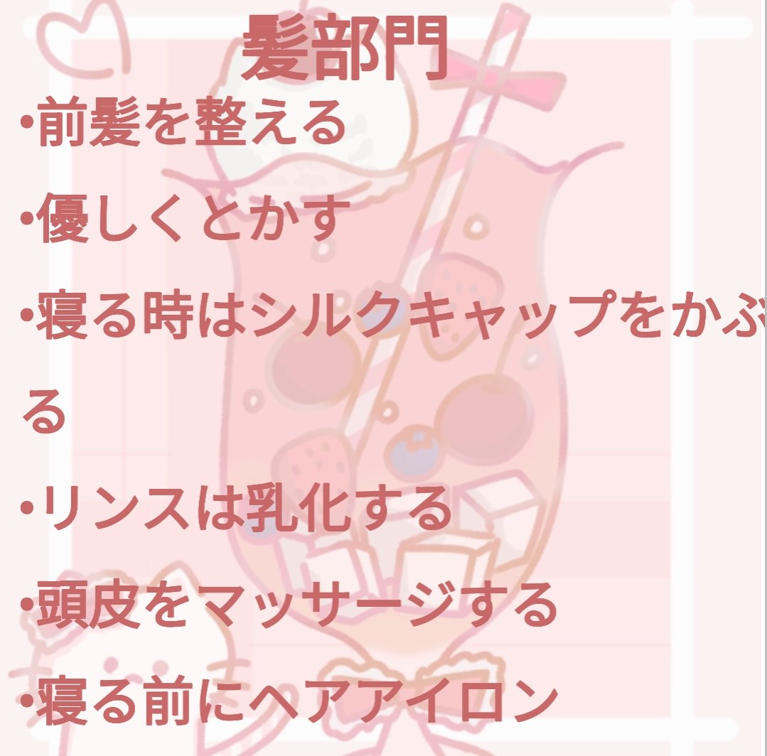 オリジナル ピュアスキンジェリー/ヴァセリン/ボディクリームを使ったクチコミ（3枚目）