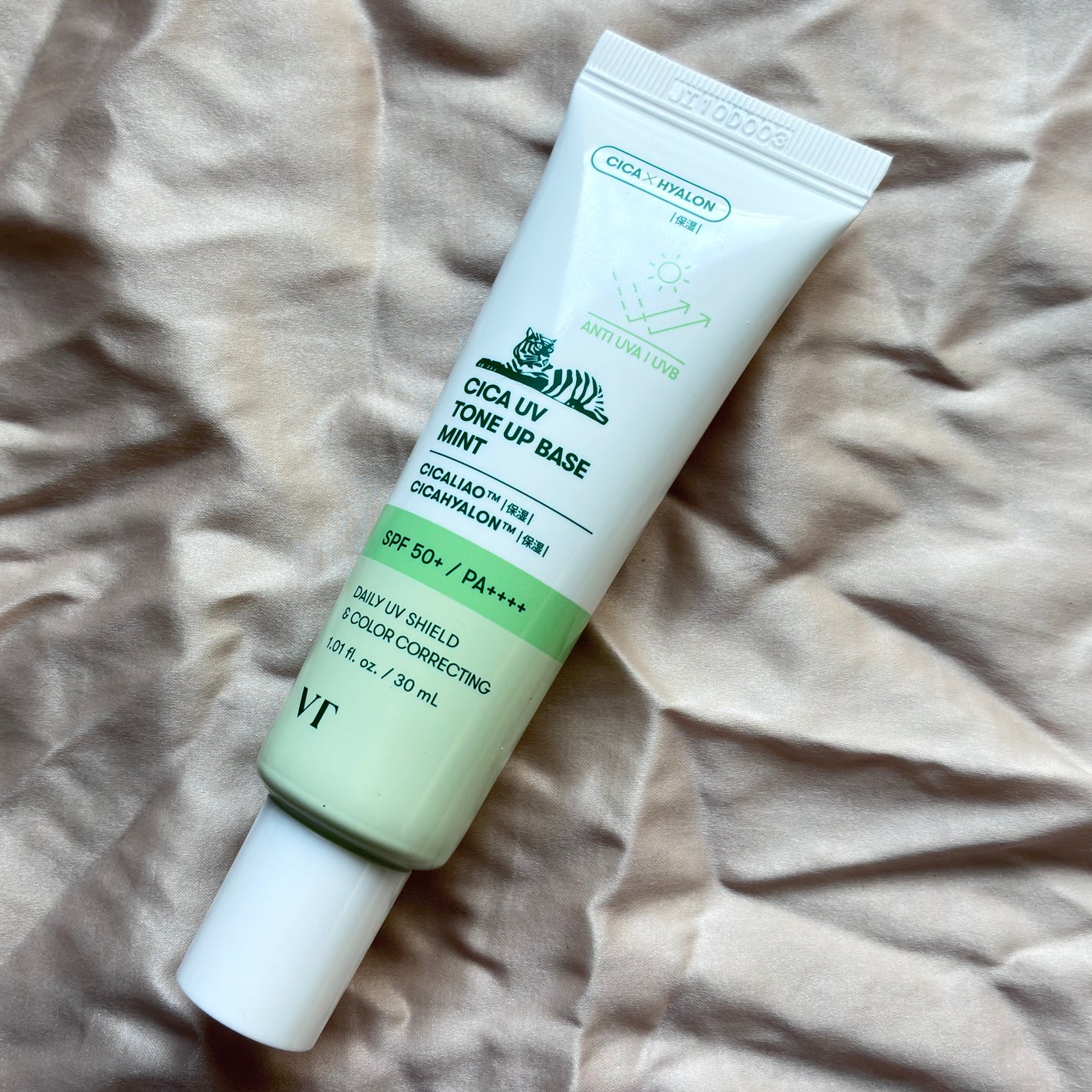 CICA UVトーンアップベース/VT/化粧下地を使ったクチコミ(1枚目)