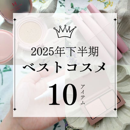 エテュセ アイエディション(カラーパレット)/ettusais/アイシャドウパレットを使ったクチコミ(1枚目)