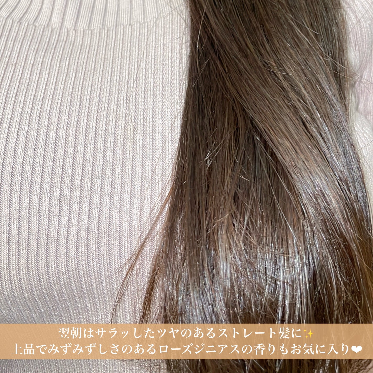 スカルプD ボーテ ディグニティ ザ スカルプシャンプー/スカルプトリートメントパック/アンファー(スカルプD)/シャンプー・コンディショナーを使ったクチコミ(5枚目)