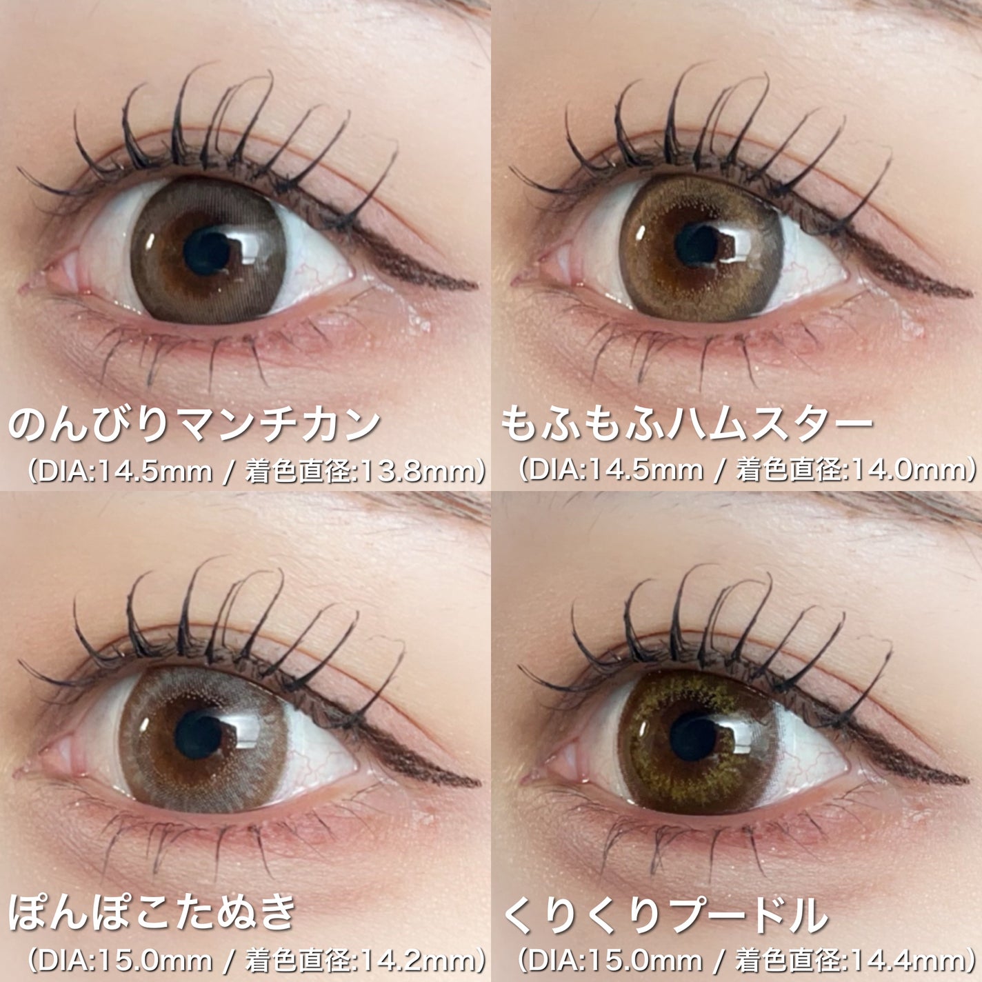 Flurry by colors 1day/Flurry by colors/ワンデー(1DAY)カラコンを使ったクチコミ(7枚目)