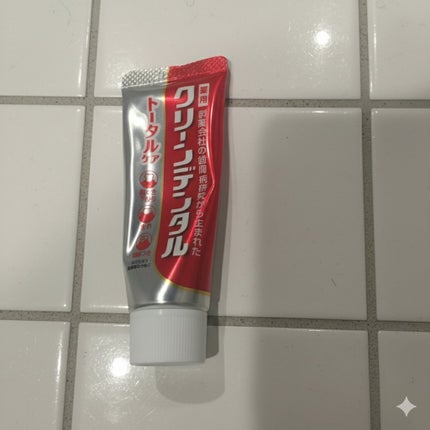 クリーンデンタル® トータルケア/クリーンデンタル/歯磨き粉を使ったクチコミ(1枚目)