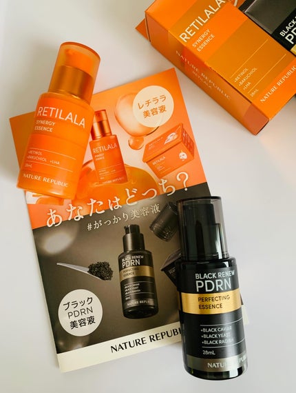 ブラックPDRN 美容液/ネイチャーリパブリック/美容液を使ったクチコミ(6枚目)