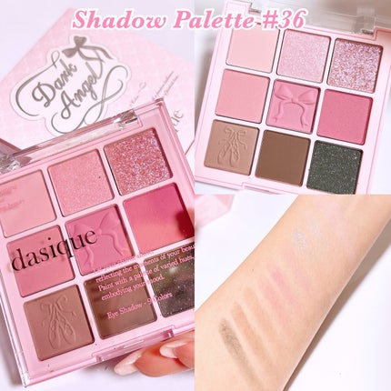 シャドウパレット/dasique/アイシャドウパレットを使ったクチコミ(5枚目)