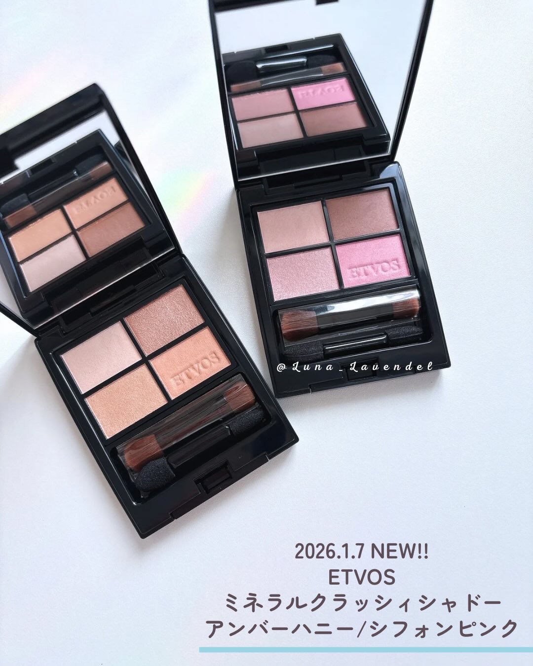 ミネラルシアールージュⅡ/エトヴォス/口紅を使ったクチコミ（2枚目）