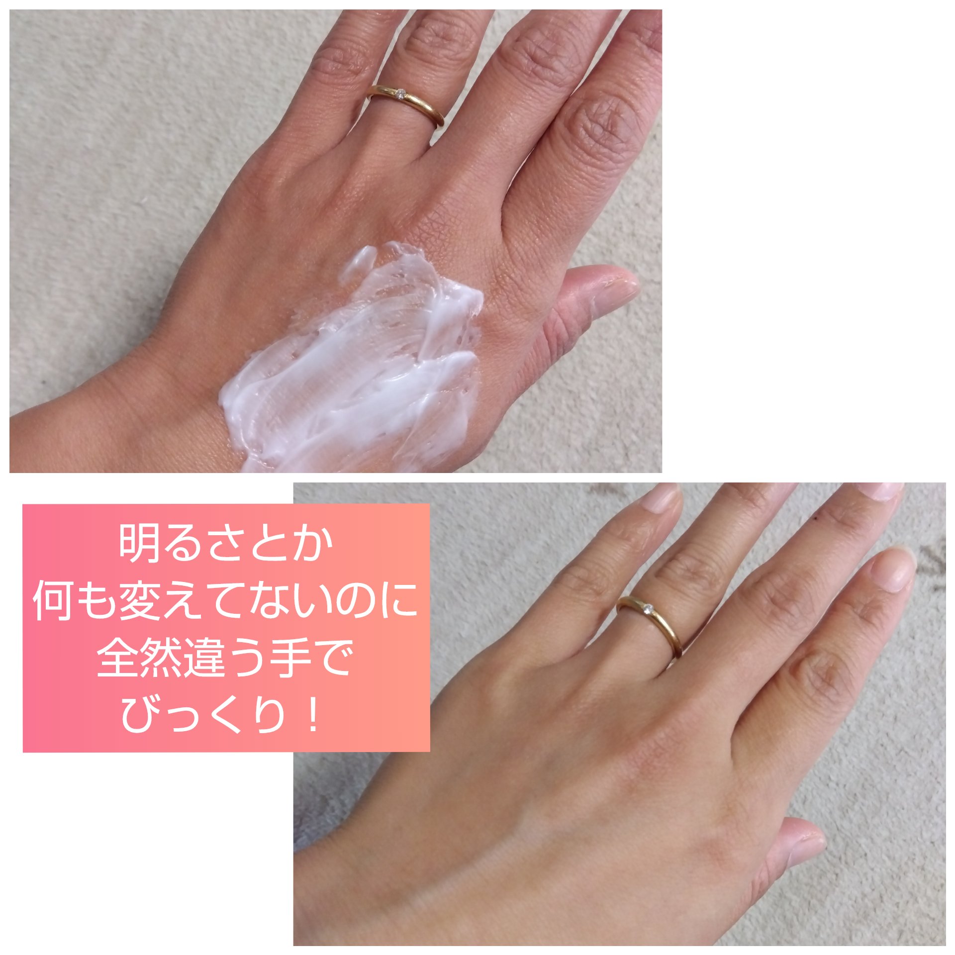 PERFUMED HAND CREAM/LOE/ハンドクリームを使ったクチコミ（3枚目）
