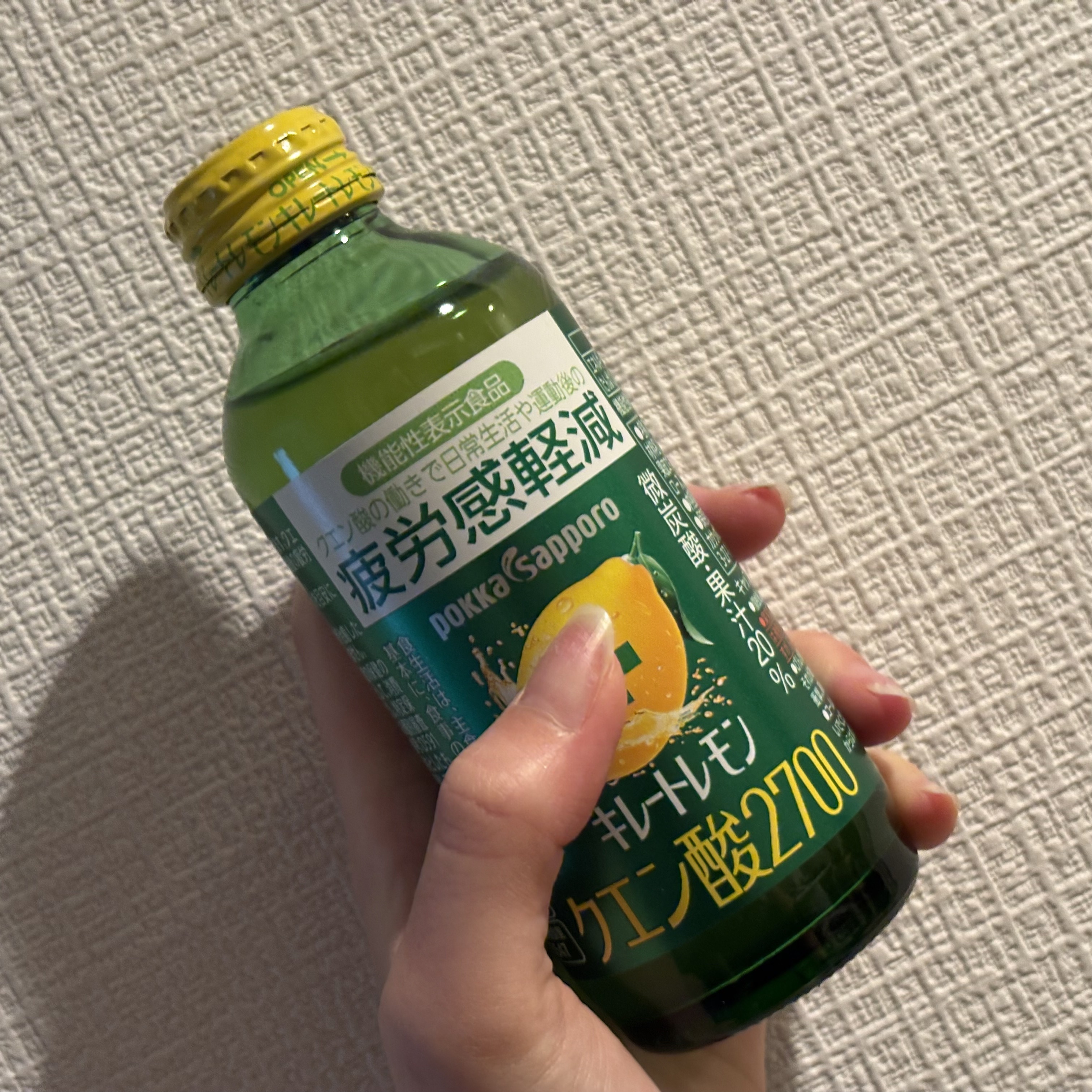 キレートレモン クエン酸2700/Pokka Sapporo (ポッカサッポロ)/美容ドリンクを使ったクチコミ（1枚目）