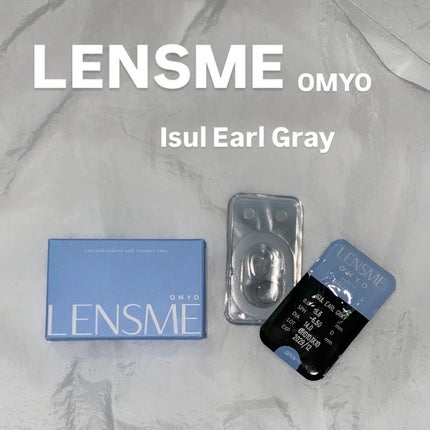 OMYO 1MONTH/LENSME/1ヶ月(1MONTH)カラコンを使ったクチコミ(1枚目)