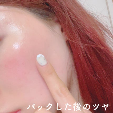 ã«ã³ã ðž on LIPS ãå¬ã®å³æ¹ðªŸâïž/ongredientsã®3ã¢ã€ãã 玹ä»ïŒðã¹ã..ãïŒ4æç®ïŒ