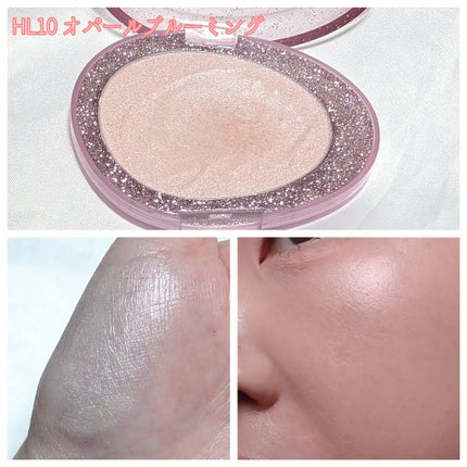 フィー グリッツストーンハイライター/fwee/パウダーハイライトを使ったクチコミ(2枚目)