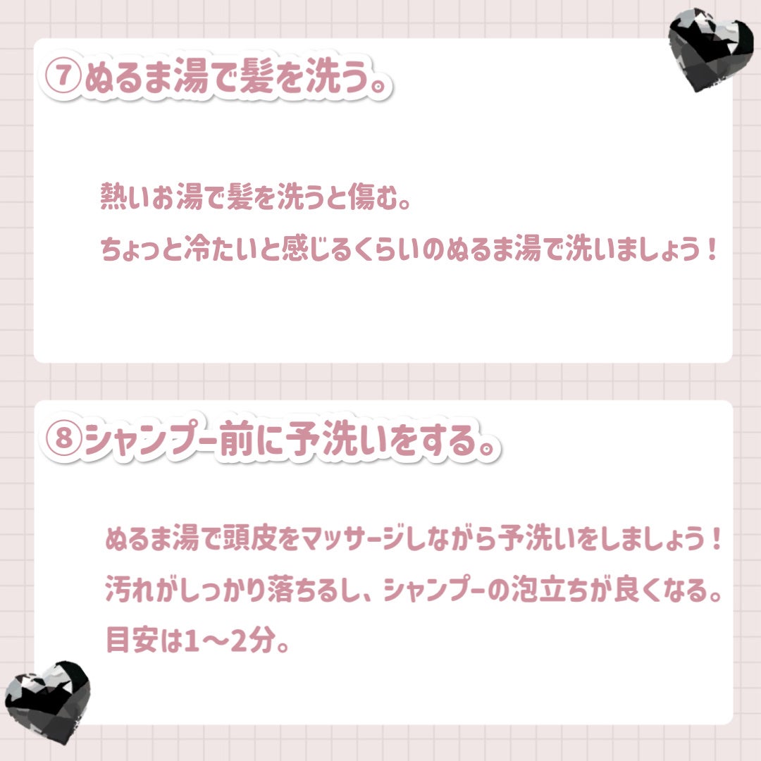 ヘアドライマイクロファイバータオル/ハホニコハッピーライフ/ヘアケアグッズを使ったクチコミ(5枚目)