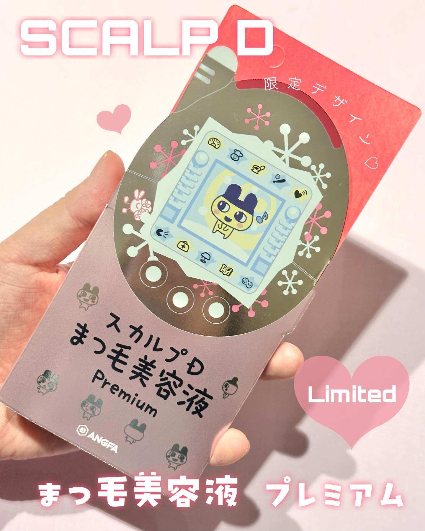 スカルプD アイラッシュセラム プレミアム/アンファー(スカルプD)/まつげ美容液を使ったクチコミ（1枚目）