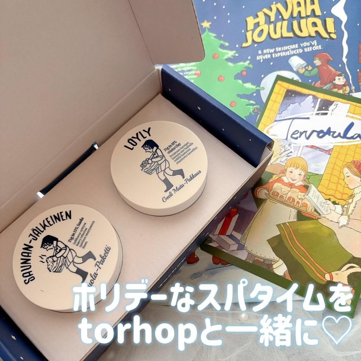 温感ブルーマスク/Torhop/洗い流すパック・マスクを使ったクチコミ（1枚目）