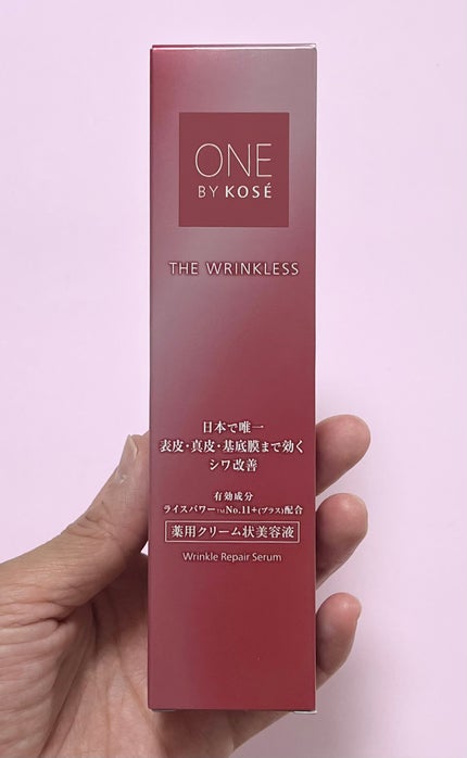 ザ リンクレス W ラージサイズ 27g/ONE BY KOSE/美容液の画像