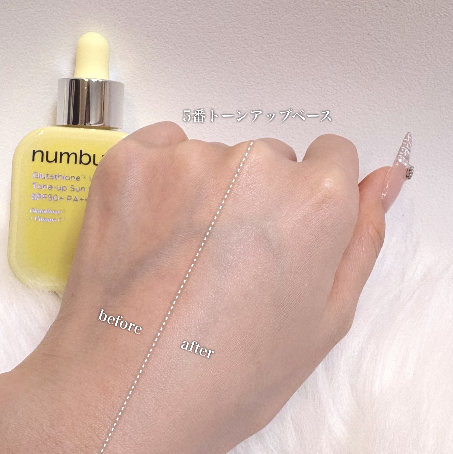 5番 白玉グルタチオンCトーンアップベース SPF50+ PA++++/numbuzin/化粧下地を使ったクチコミ（3枚目）