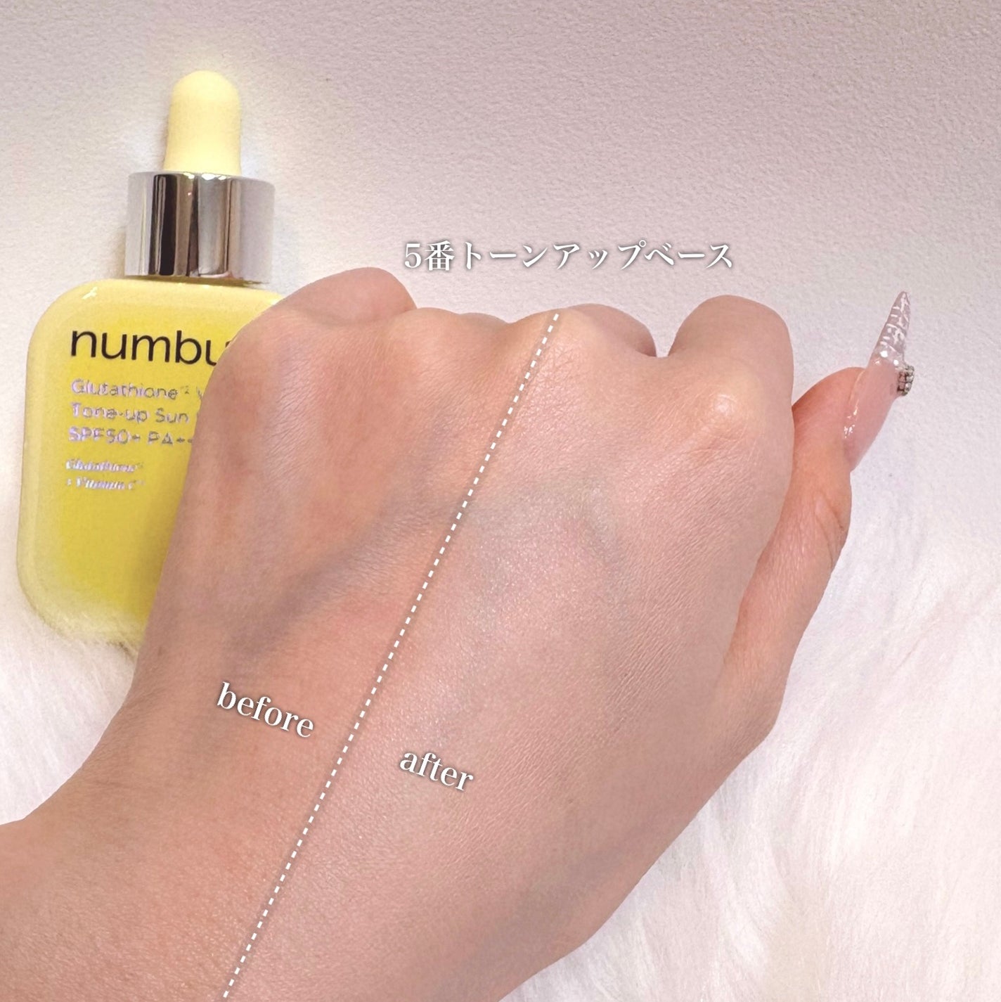 5番 白玉グルタチオンCトーンアップベース SPF50+ PA++++/numbuzin/化粧下地を使ったクチコミ(3枚目)
