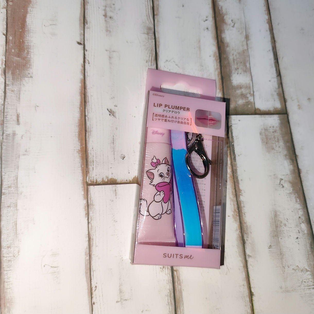 swits me リッププランパー
マリーちゃんが可愛くて。
でも、すんごい痛いぐらいのプランパーで、寝かせてしまってる。。使えずに😂
可愛いのに！
#マリーちゃん
#プランパー
#switsme
