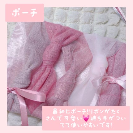 ジルスチュアート リボンファッションショー コレクション/JILL STUART/メイクアップキットを使ったクチコミ(3枚目)