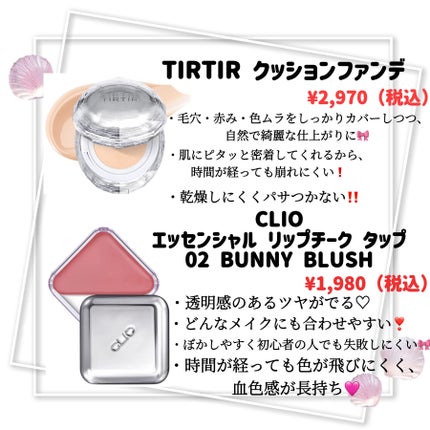 JUDYDOLL メリハリマスターパレット/JUDYDOLL/パウダーハイライトを使ったクチコミ(4枚目)