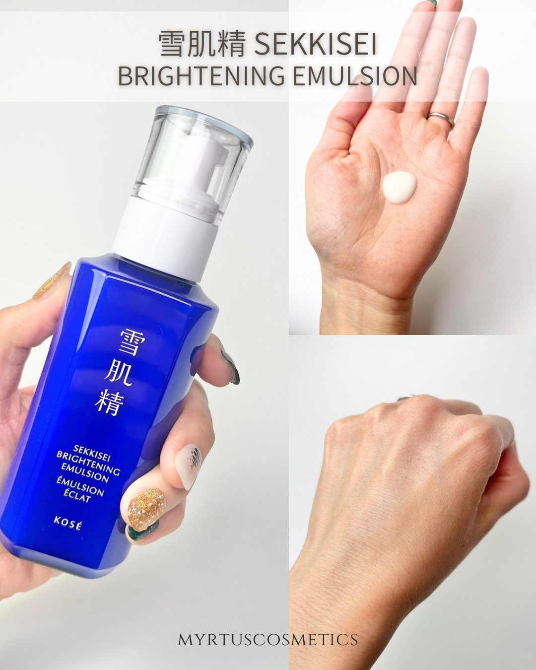 薬用雪肌精 ブライトニング エッセンス ローション/雪肌精/化粧水を使ったクチコミ（3枚目）