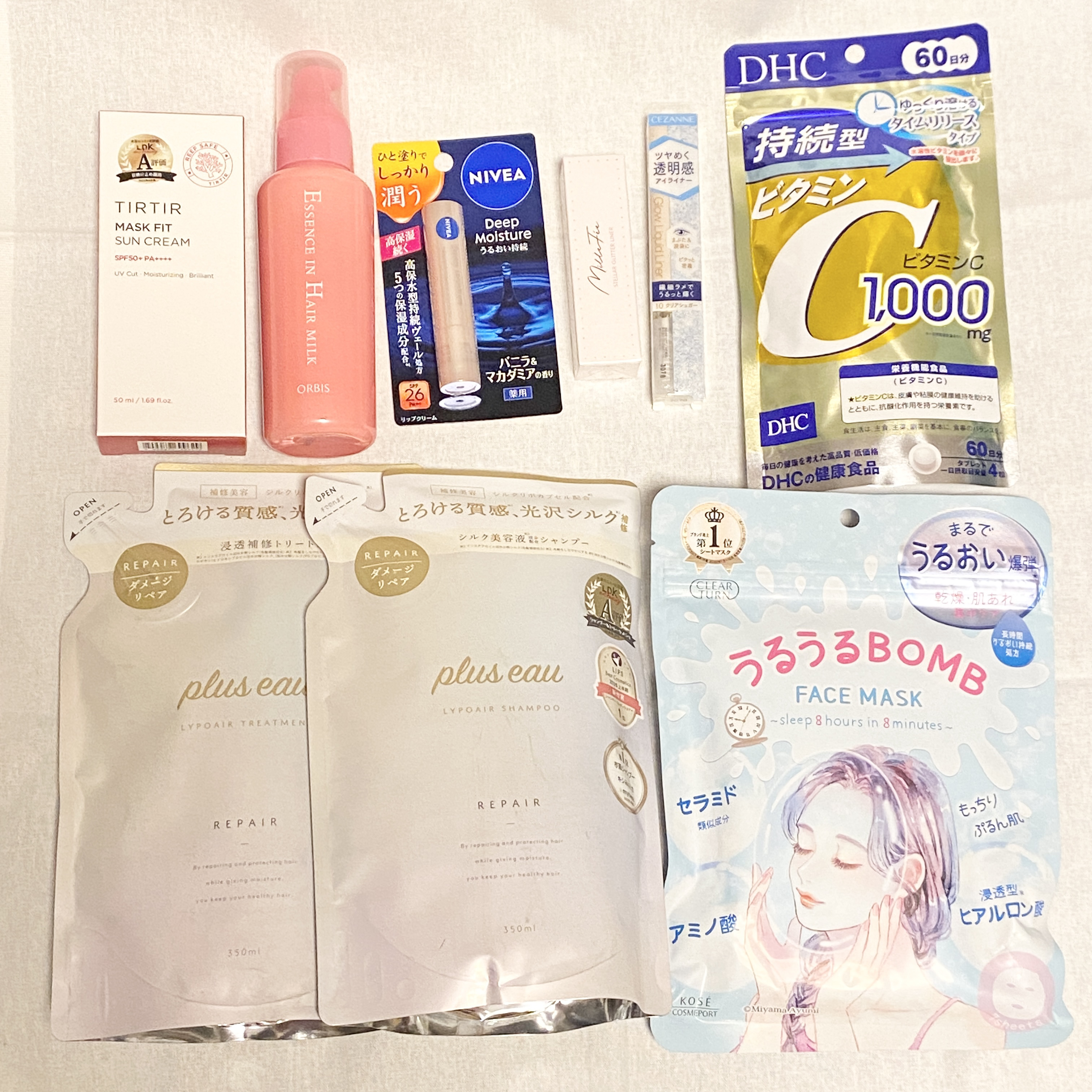 ニベア ディープモイスチャーリップ/ニベア/リップクリームを使ったクチコミ（2枚目）