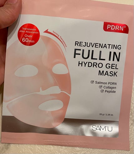 を使ったクチコミ(1枚目)