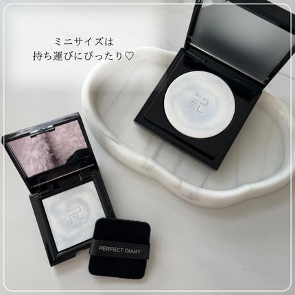 トランスルーシェント ブルーリング セッティング パウダー/PERFECT DIARY/プレストパウダーを使ったクチコミ(6枚目)