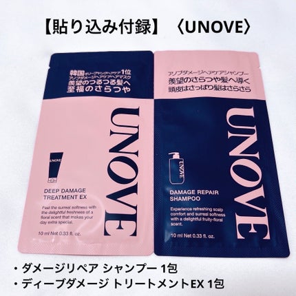 フェイシャル トリートメント エッセンス/SK-II/化粧水を使ったクチコミ(9枚目)