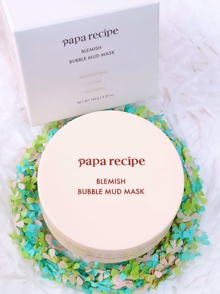 ブレミッシュバブルマッドマスク/PAPA RECIPE/スクラブ・ゴマージュを使ったクチコミ(10枚目)