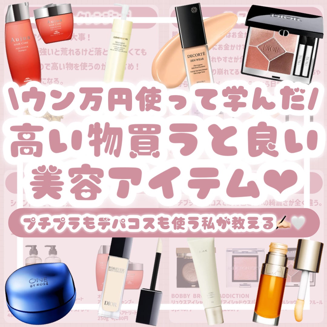 ライトリフレクティングセッティングパウダー プレスト N/NARS/プレストパウダーを使ったクチコミ(1枚目)