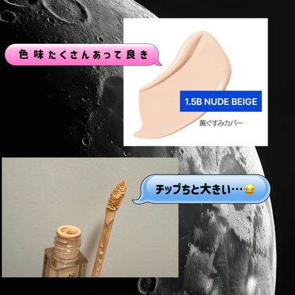 ノーセバム ミネラルパウダー N/innisfree/ルースパウダーを使ったクチコミ(3枚目)