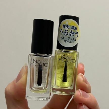 キューティクルオイル/ネイルホリック/ネイルオイル・トリートメントを使ったクチコミ(2枚目)
