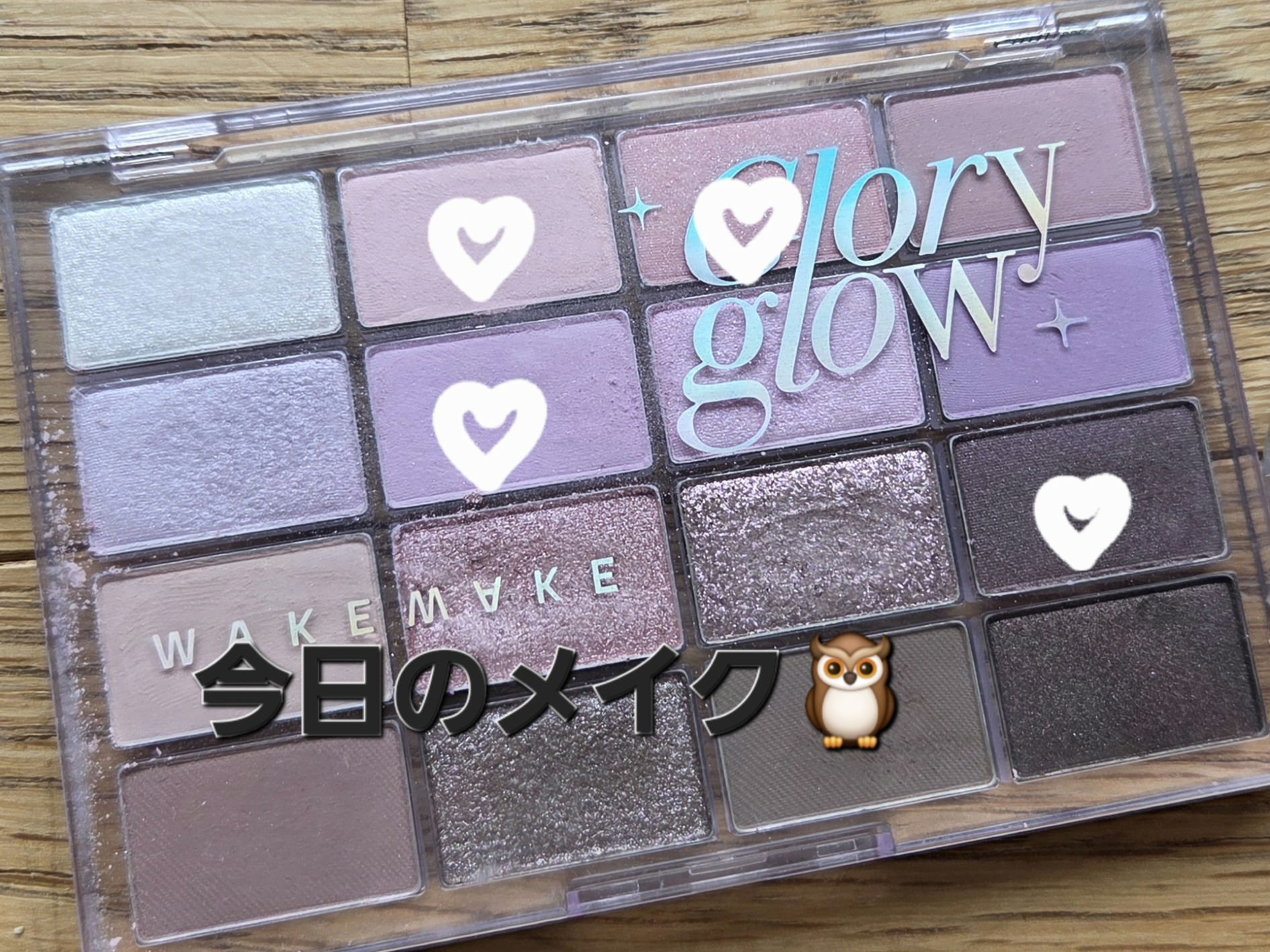 スカイハイ コスミックブラスト/MAYBELLINE NEW YORK/マスカラを使ったクチコミ（1枚目）