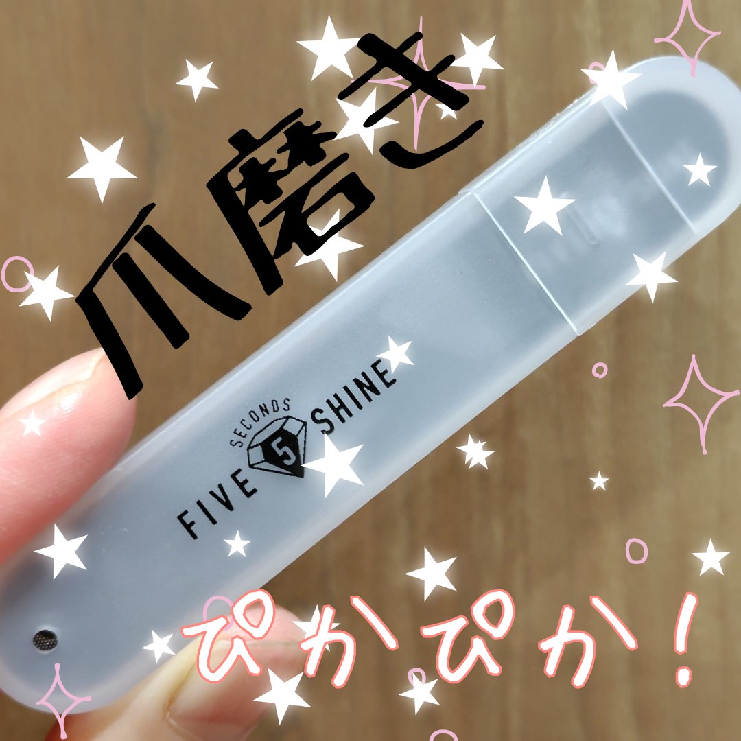 のネイルデザイン