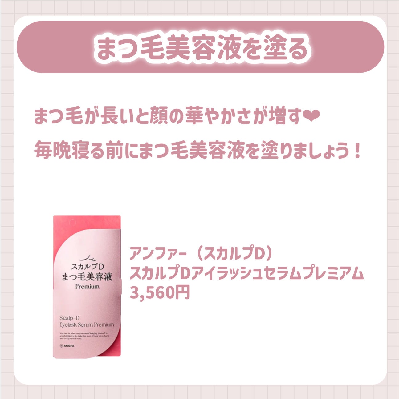 uka scalp brush kenzan/uka/スカルプブラシを使ったクチコミ(7枚目)