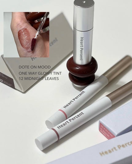 ドットオンムードリップペンシル/Heart Percent/リップライナーを使ったクチコミ(5枚目)