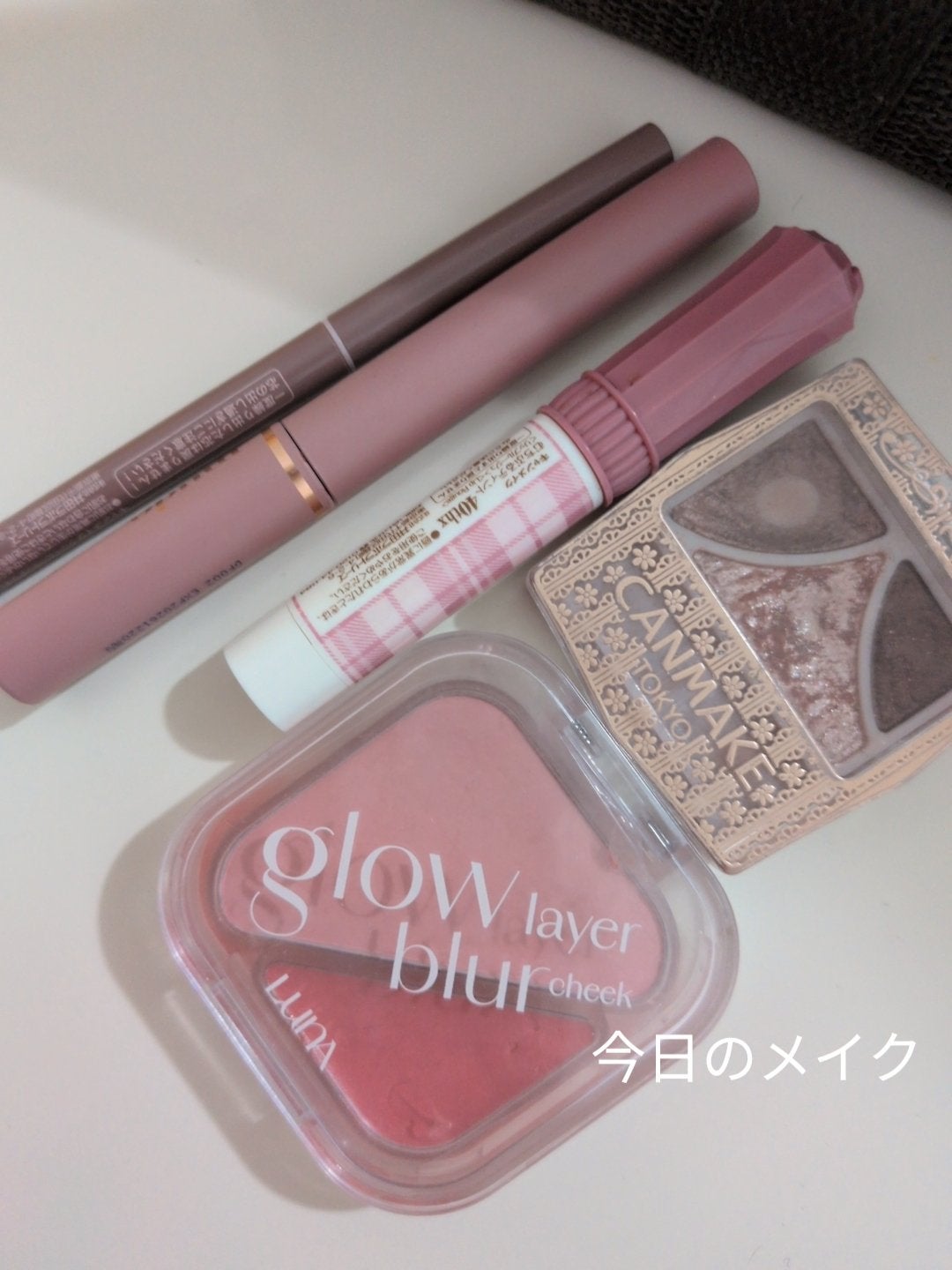 ジューシーピュアアイズ/キャンメイク/アイシャドウパレットを使ったクチコミ(1枚目)