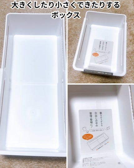 コスメ収納紹介/セリア/その他を使ったクチコミ(4枚目)