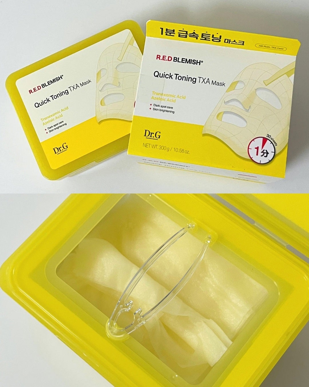 レッドブレミッシュ リペアスージングクリーム/Dr.G/フェイスクリームを使ったクチコミ(4枚目)