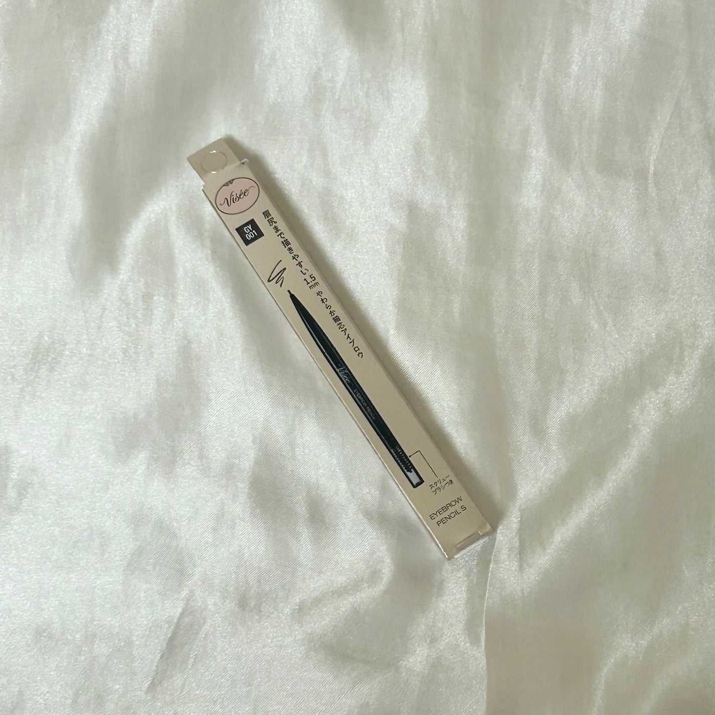 リシェ アイブロウペンシルS/Visée/アイブロウペンシルを使ったクチコミ(1枚目)