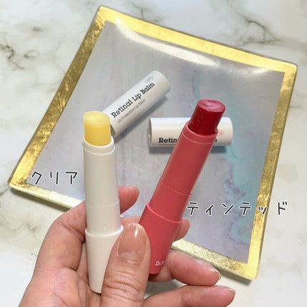 レチナールリップバーム/Dr.Different/リップバームを使ったクチコミ(2枚目)