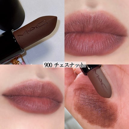 パウダー キス ヘイジー マット リップスティック/M・A・C/口紅を使ったクチコミ(5枚目)