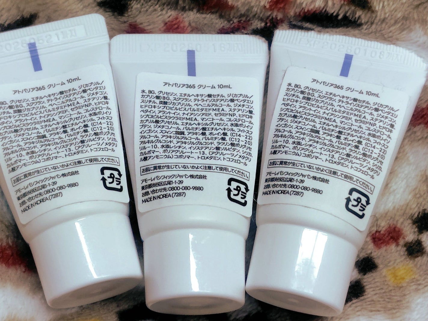 アトバリア365クリーム/AESTURA/フェイスクリームを使ったクチコミ(2枚目)