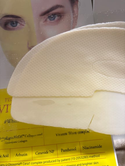 パーフェクト リアル パフォーマンス ビタコラーゲ ンマスクパック /ダーマフィックス/シートマスク・パックを使ったクチコミ(2枚目)