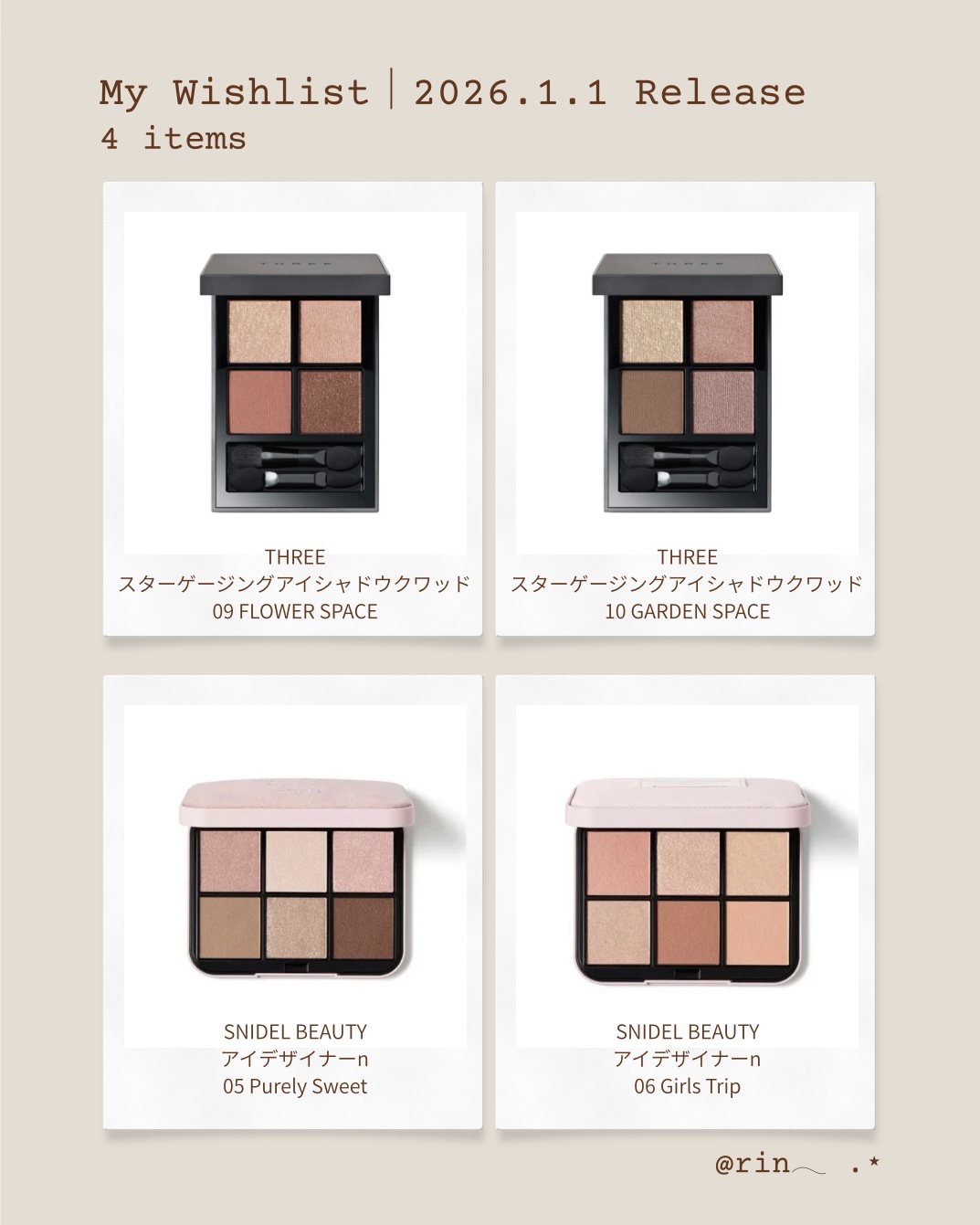 アイデザイナー n 06 Girls Trip（初回限定パッケージ）/SNIDEL BEAUTY/アイシャドウパレットを使ったクチコミ（1枚目）