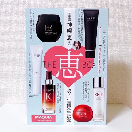 フェイシャル トリートメント エッセンス/SK-II/化粧水を使ったクチコミ(2枚目)