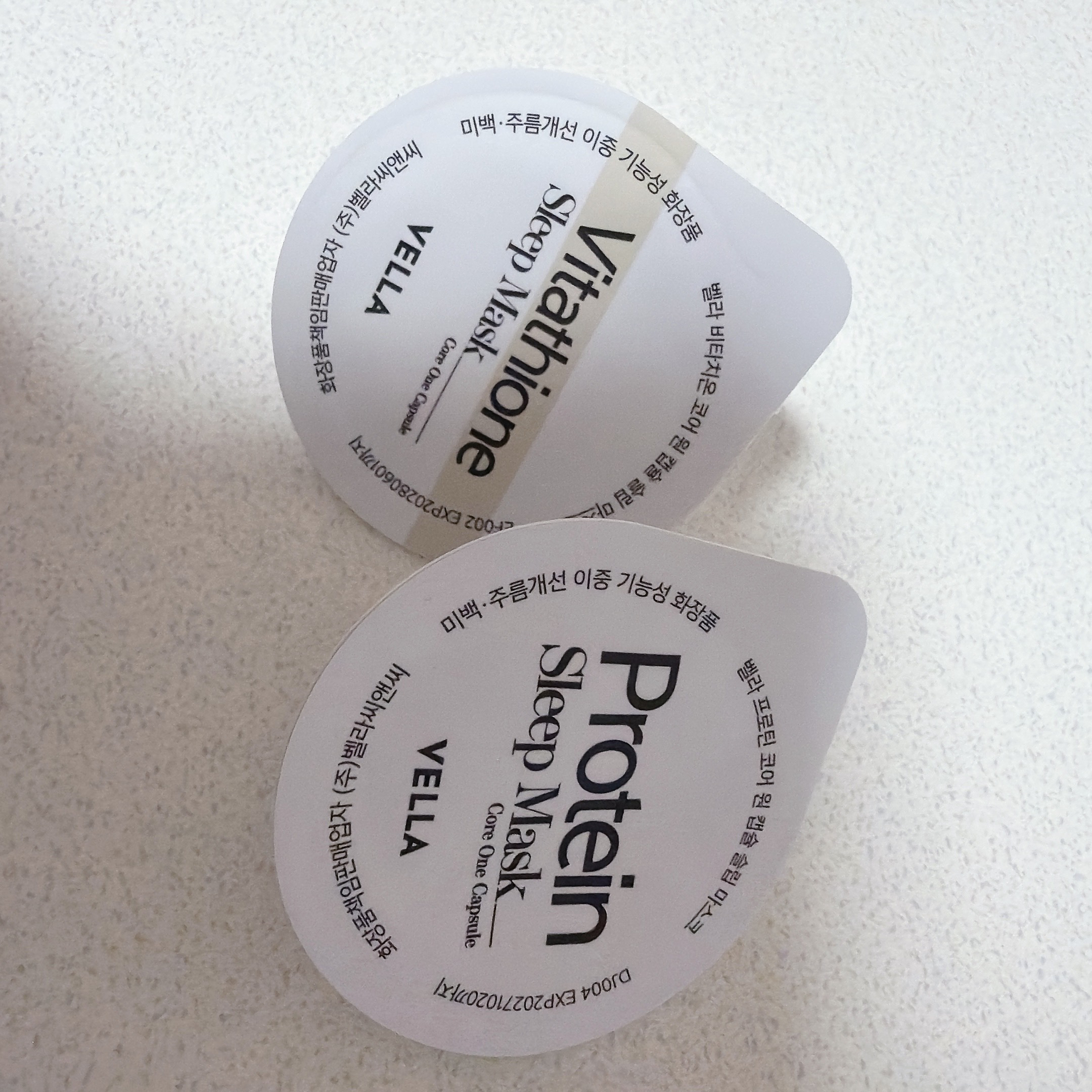 プロテインコアワンカプセルスリープマスク/VELLA/フェイスクリームを使ったクチコミ（3枚目）